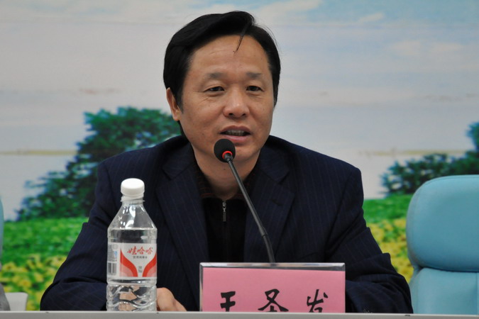 市总工会常务副主席王圣发讲话.JPG