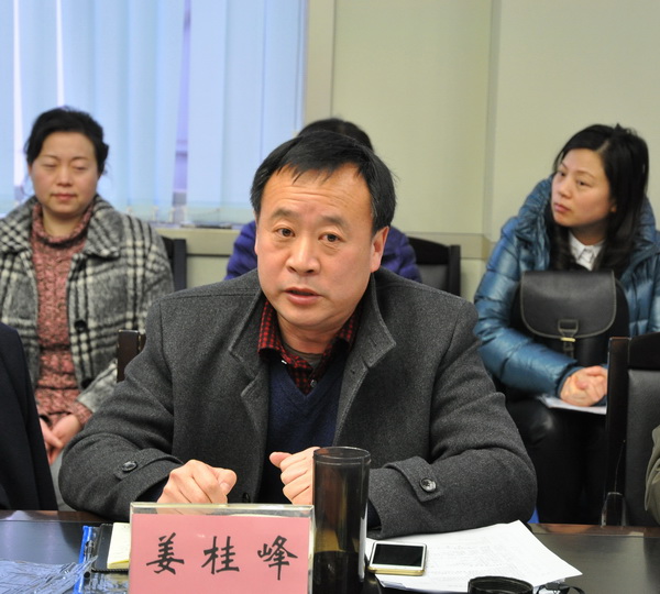 市卫计委副主任姜桂峰讲话.jpg