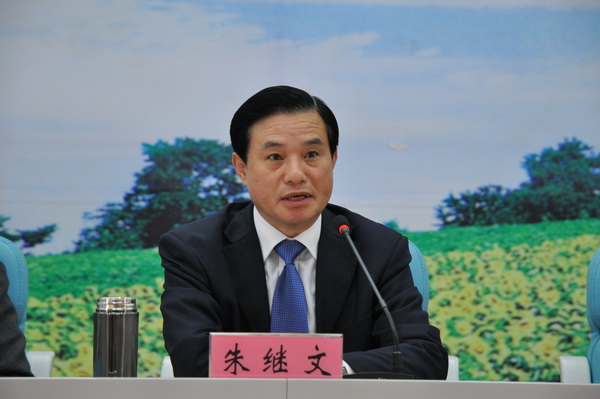 朱院长发表讲话.JPG