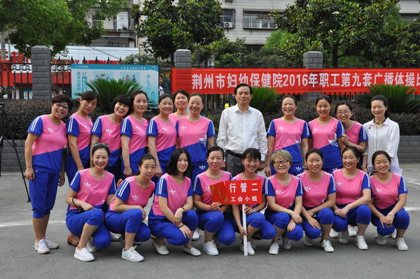 图片2.jpg