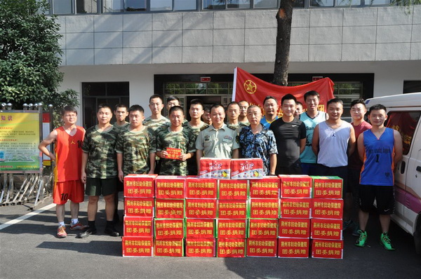 图片1.jpg