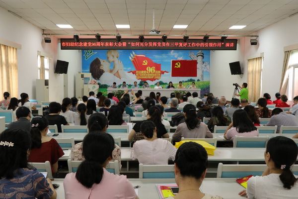 图片6.jpg