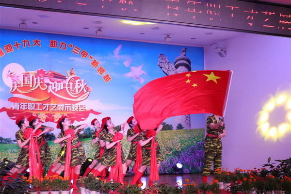 图片3.jpg