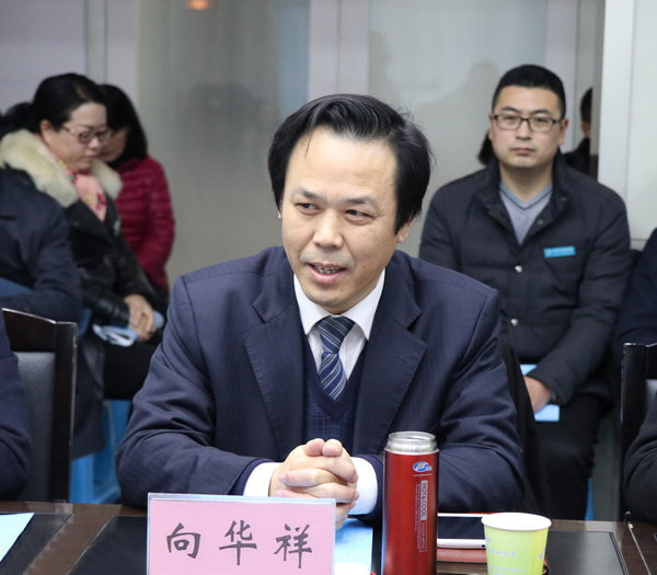 1.13市卫计委主任、党组书记向华祥讲话.JPG
