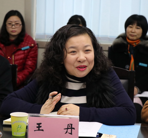 1.12省卫计委妇幼健康服务处副处长王丹讲话.JPG