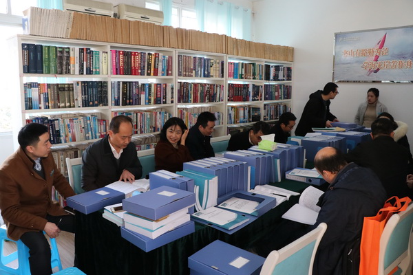 1.5阅资料.JPG