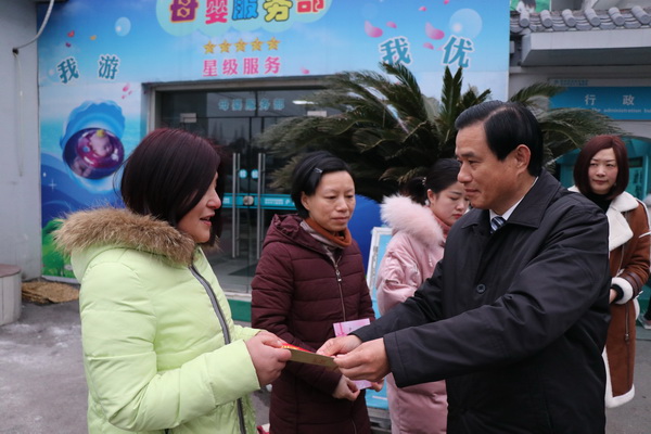 图片6.jpg