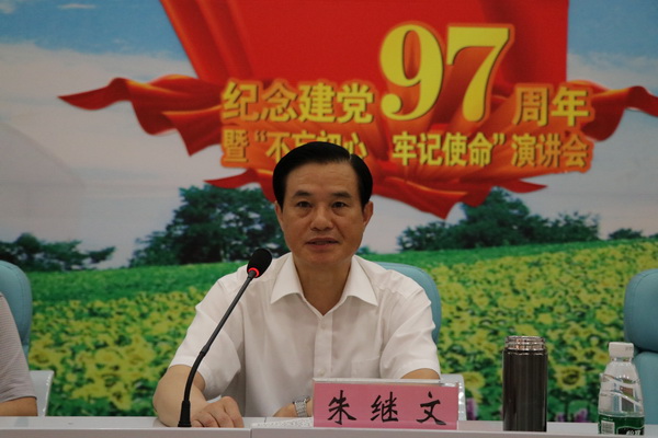 图片6.jpg
