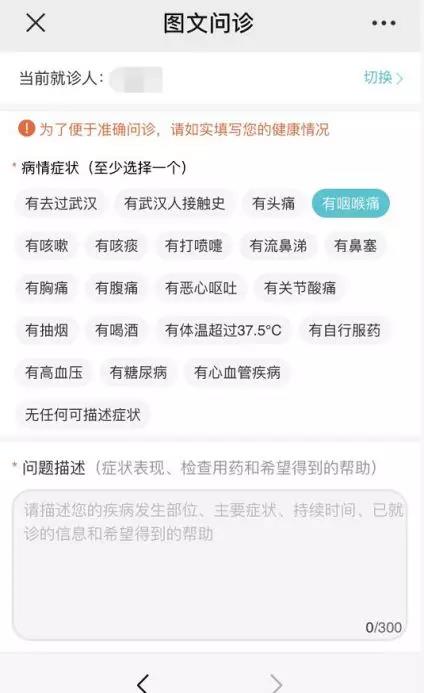 微信图片_20200218091821.jpg