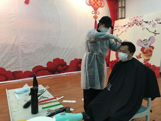 微信图片_20200218085647.jpg