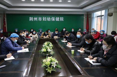 微信图片_20200302090211.jpg