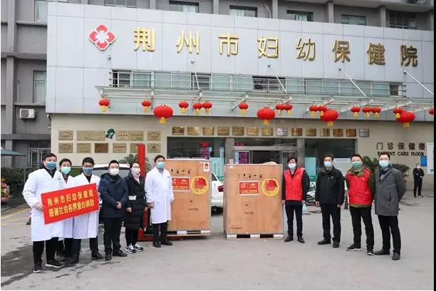 微信图片_20200309083823.jpg
