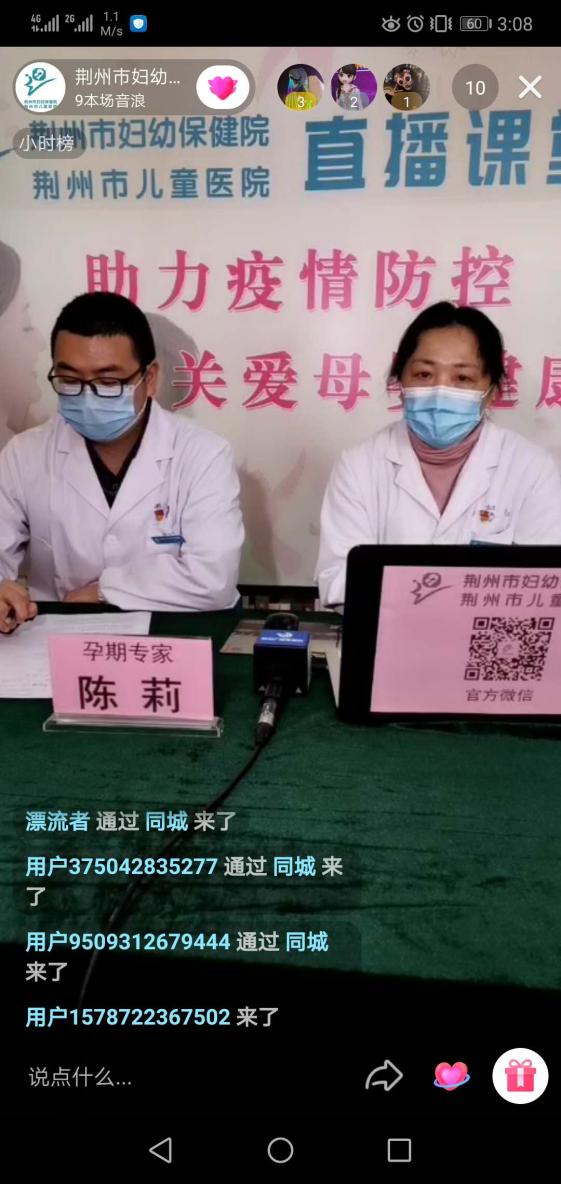图片11.jpg