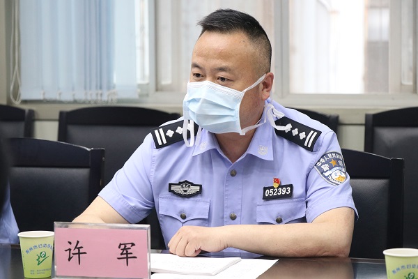 微信图片_202005201716132.jpg