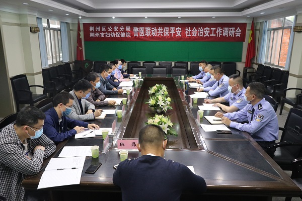 微信图片_20200520171613.jpg