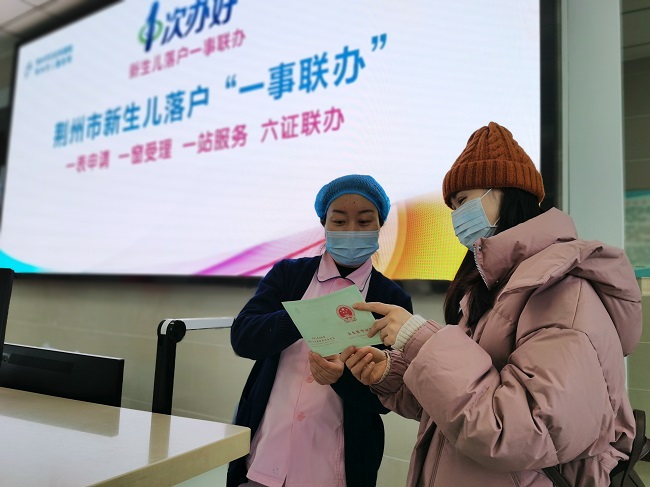 图片3.jpg