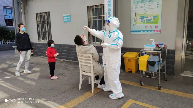 图片12.jpg