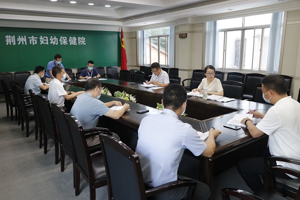 微信图片_20210831102233.jpg
