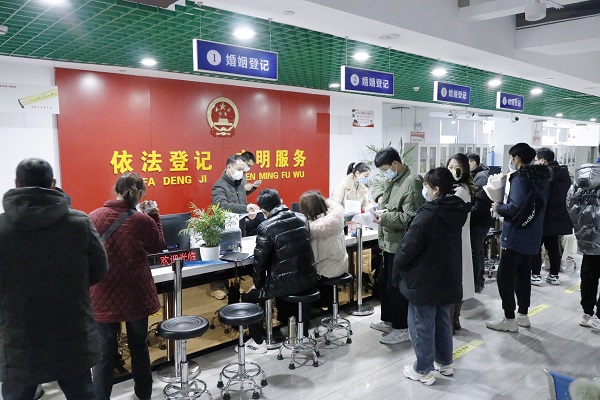 微信图片_202202231657523.jpg