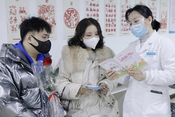微信图片_202202231657521.jpg