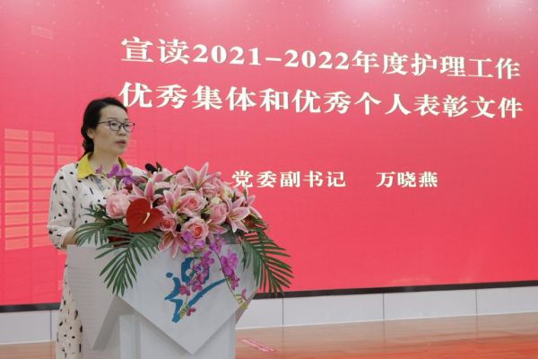 图片 3.jpg