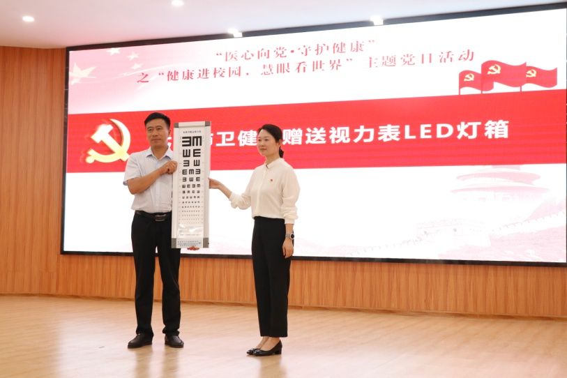 图片 19.jpg