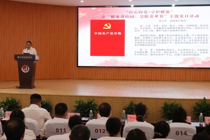 图片 17.jpg