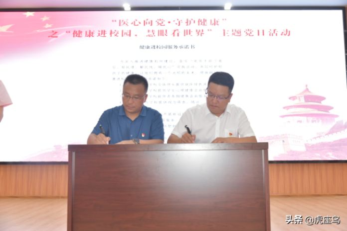 图片 5.jpg
