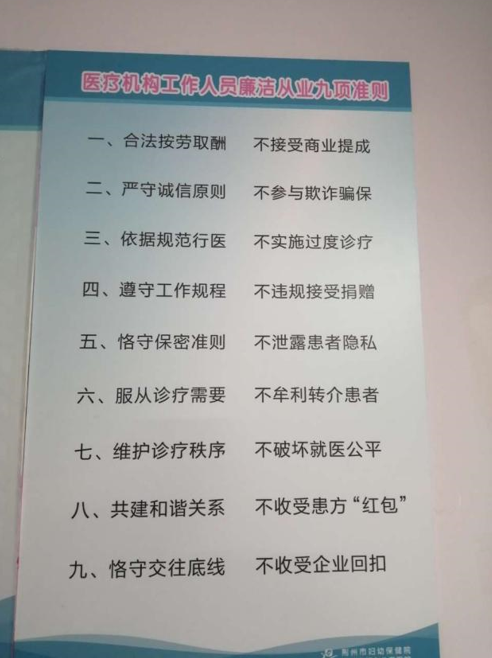 微信截图_20220630172512.png