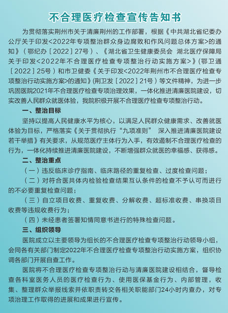 微信截图_20220630174522.png