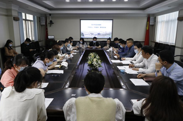 微信截图_20220630172448.png