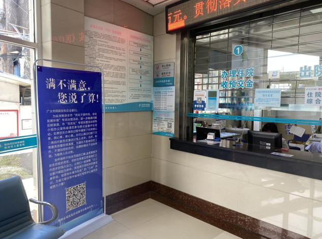 微信截图_20220630172519.png