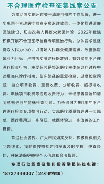 微信截图_20220630174533.png