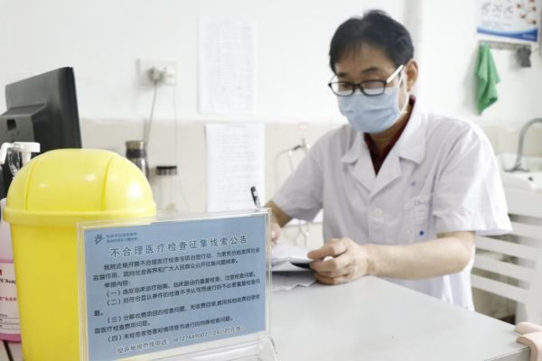 图片 6.jpg