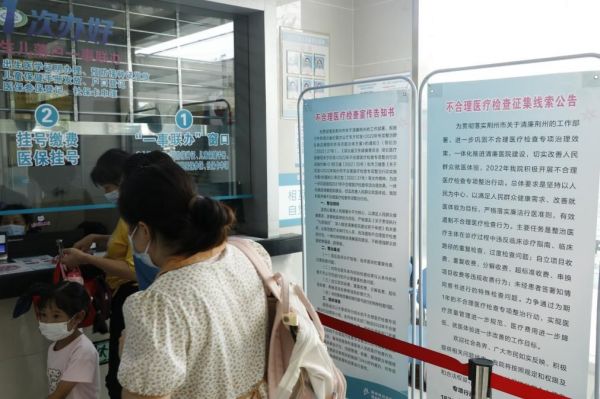 图片 5.jpg