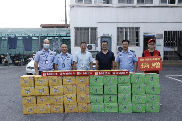 图片 5.jpg