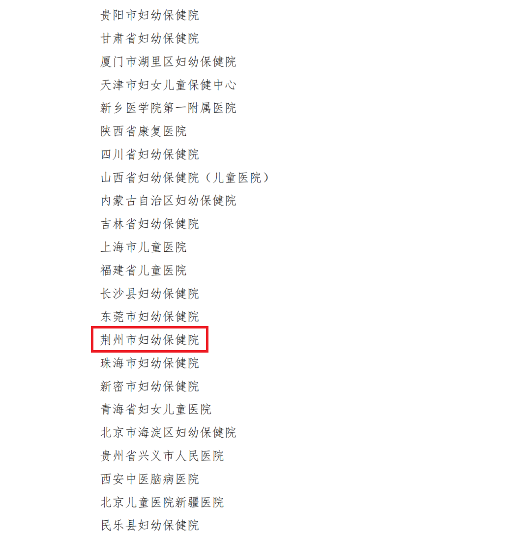 通知4.png