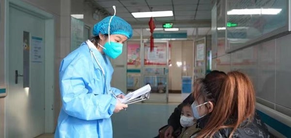 微信图片_202212290919532_600x285.jpg