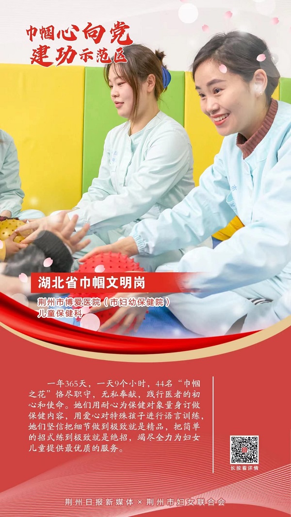 图片 3.jpg