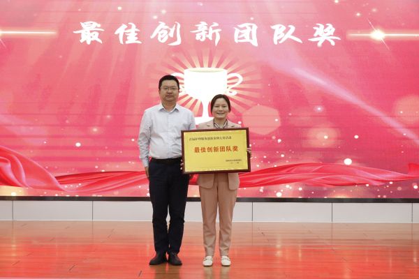 图片 11.jpg
