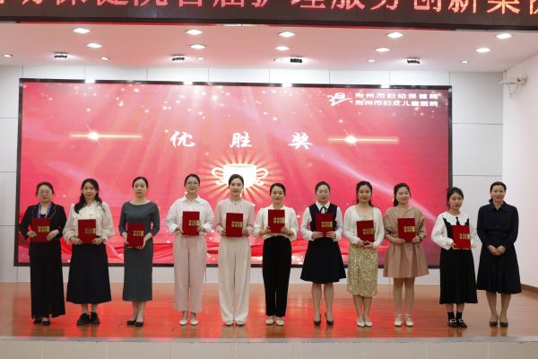图片 6.jpg