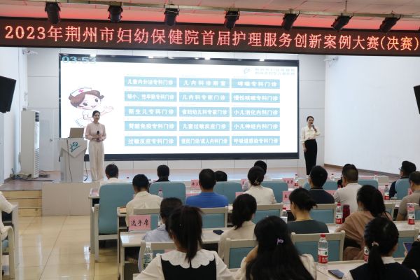 图片 2.jpg