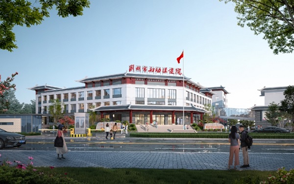 微信截图_20240105142702.jpg