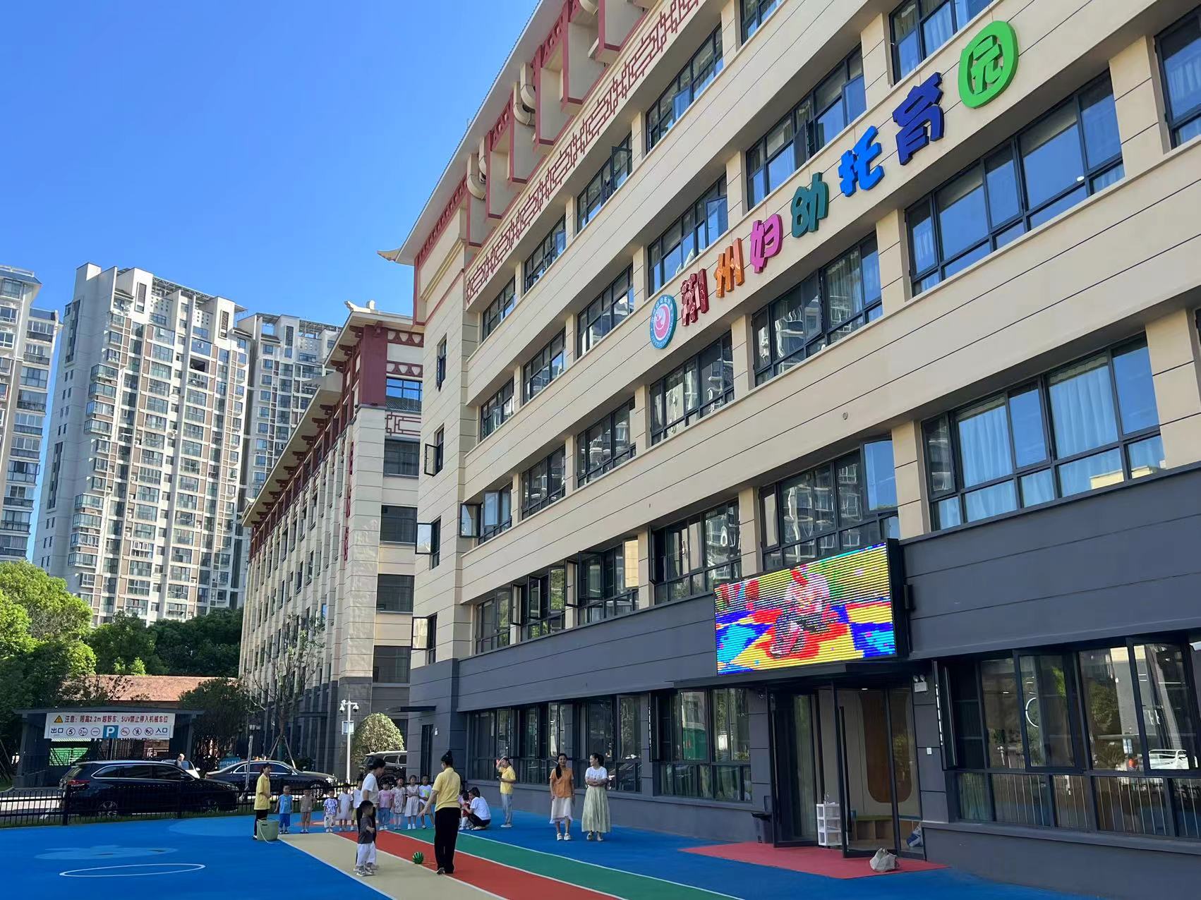 微信图片_20240729082200.jpg