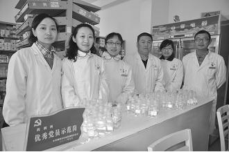 图片4.jpg