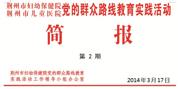 QQ图片20140318103055.jpg