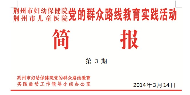 QQ图片20140318103628.jpg
