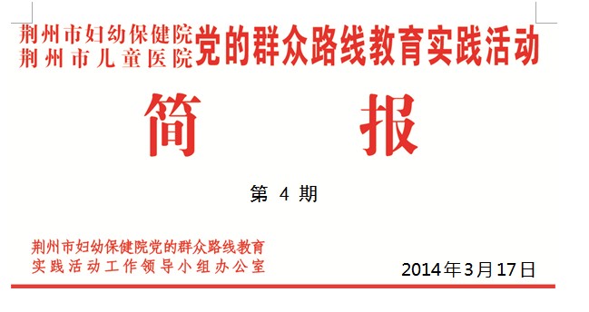 QQ图片20140318103751.jpg