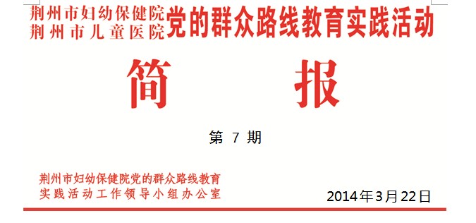 QQ图片20140326160606.jpg
