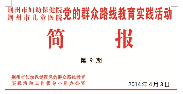 QQ图片20140407110239.jpg